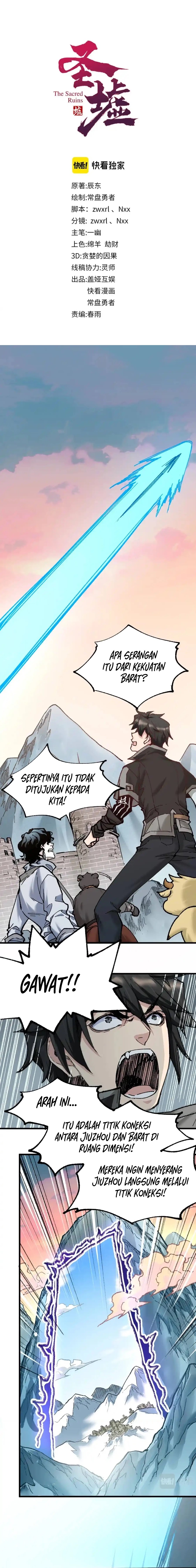 Baca The Sacred Ruins - Chapter 148 halaman 2