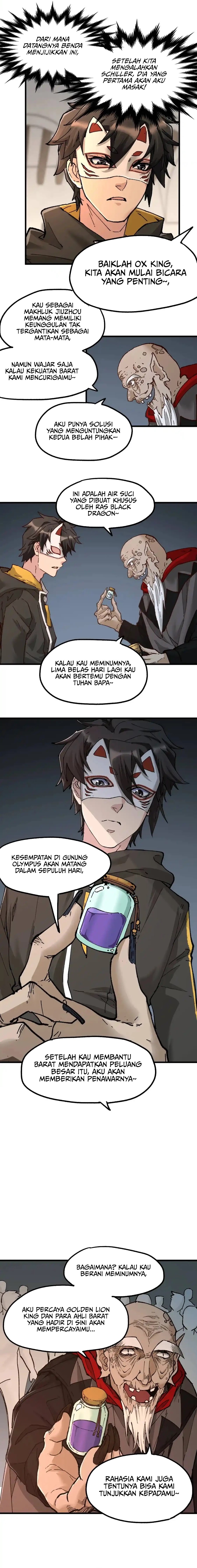 Baca The Sacred Ruins - Chapter 149 halaman 5
