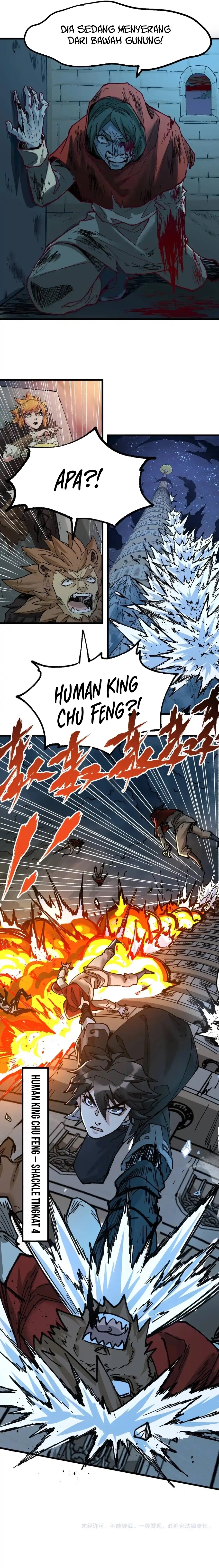 Baca The Sacred Ruins - Chapter 152 halaman 17