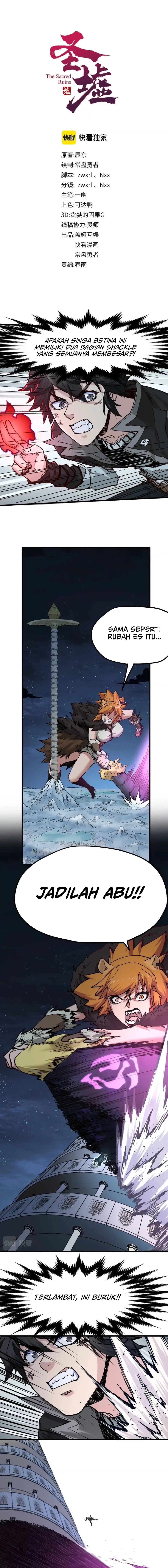 Baca The Sacred Ruins - Chapter 153 halaman 1