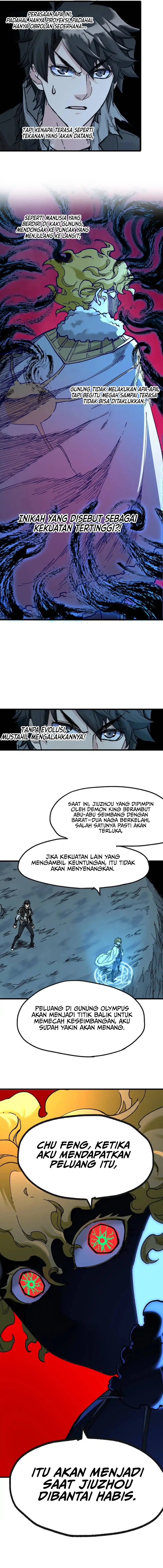Baca The Sacred Ruins - Chapter 157 halaman 17