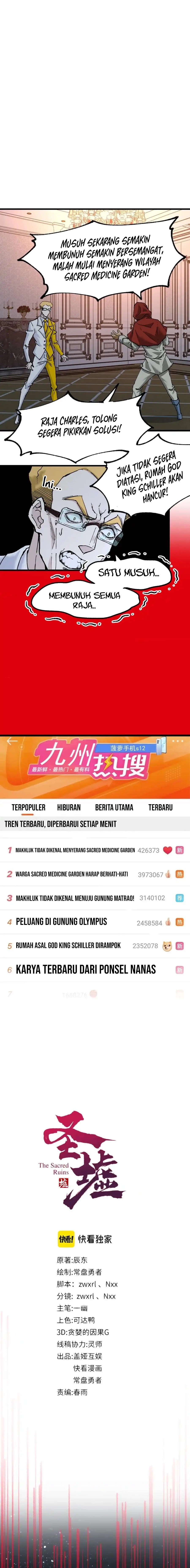 Baca The Sacred Ruins - Chapter 157 halaman 2