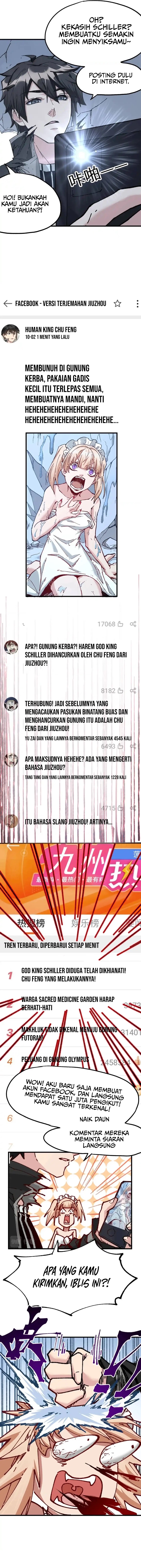 Baca The Sacred Ruins - Chapter 157 halaman 8