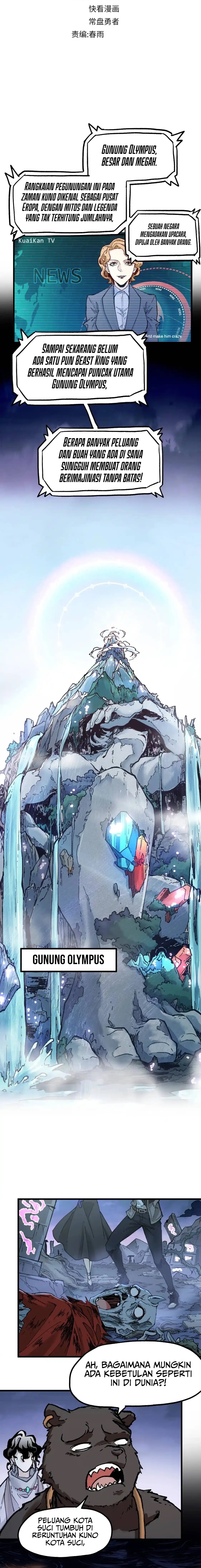 Baca The Sacred Ruins - Chapter 158 halaman 5