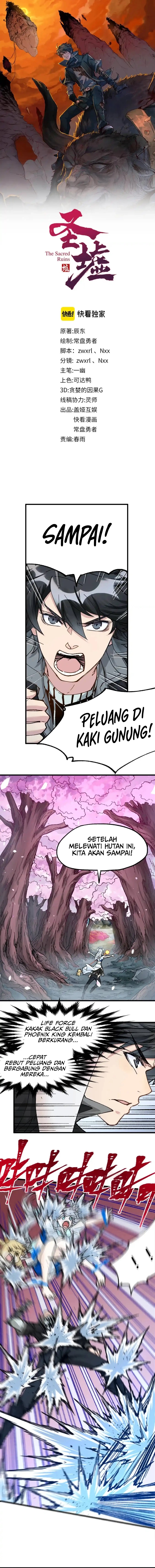 Baca The Sacred Ruins - Chapter 161 halaman 6