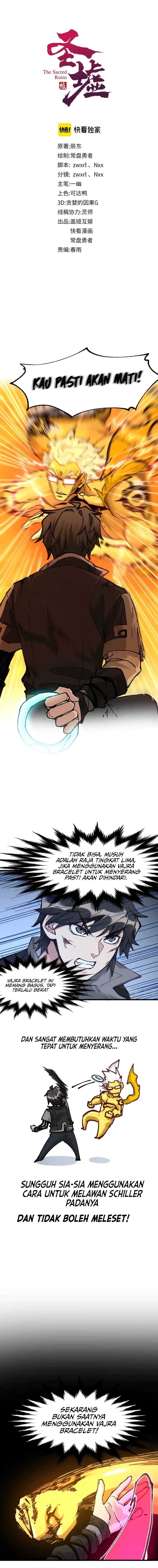 Baca The Sacred Ruins - Chapter 162 halaman 2