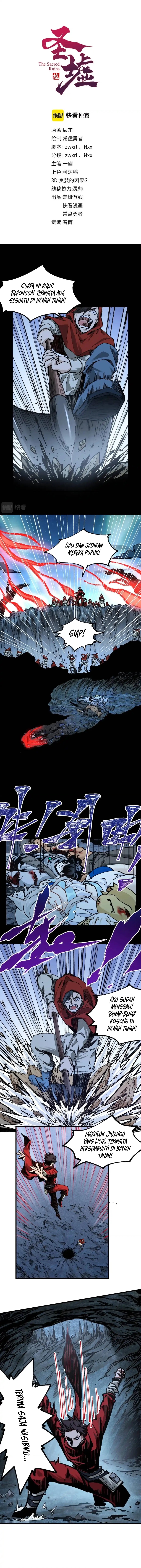 Baca The Sacred Ruins - Chapter 165 halaman 2