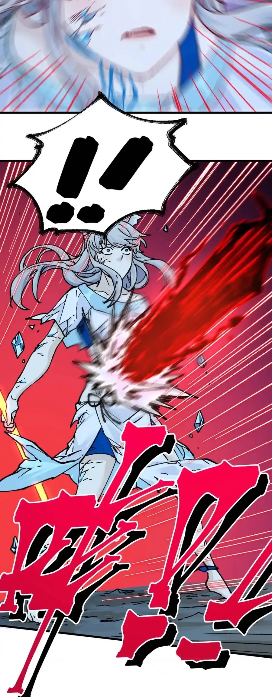 Baca The Sacred Ruins - Chapter 166 halaman 14