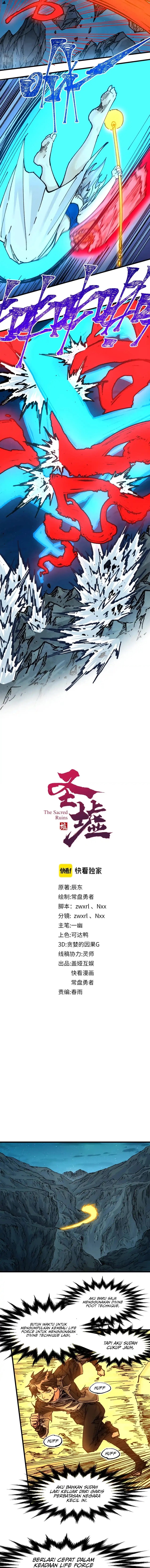 Baca The Sacred Ruins - Chapter 166 halaman 8
