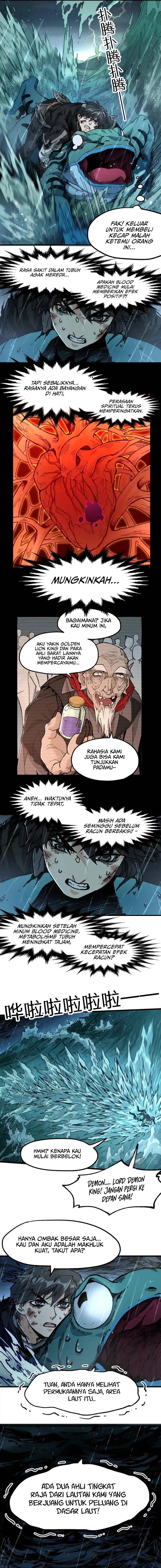 Baca The Sacred Ruins - Chapter 168 halaman 6