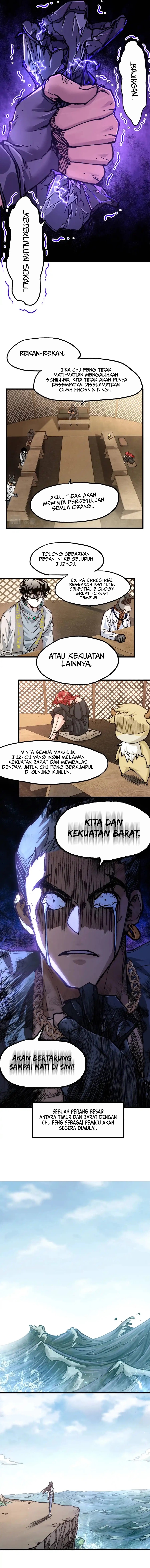 Baca The Sacred Ruins - Chapter 169 halaman 13