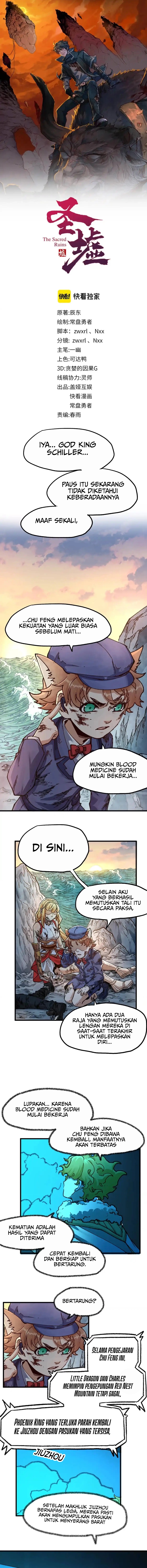 Baca The Sacred Ruins - Chapter 169 halaman 9