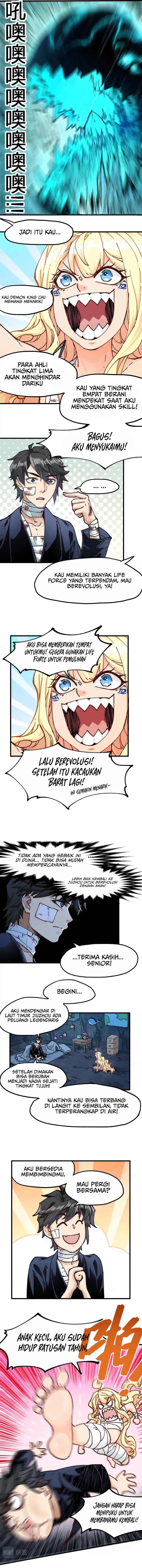 Baca The Sacred Ruins - Chapter 170 halaman 7
