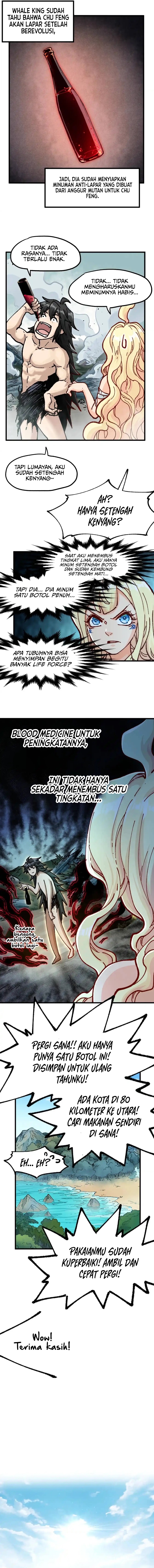 Baca The Sacred Ruins - Chapter 171 halaman 5