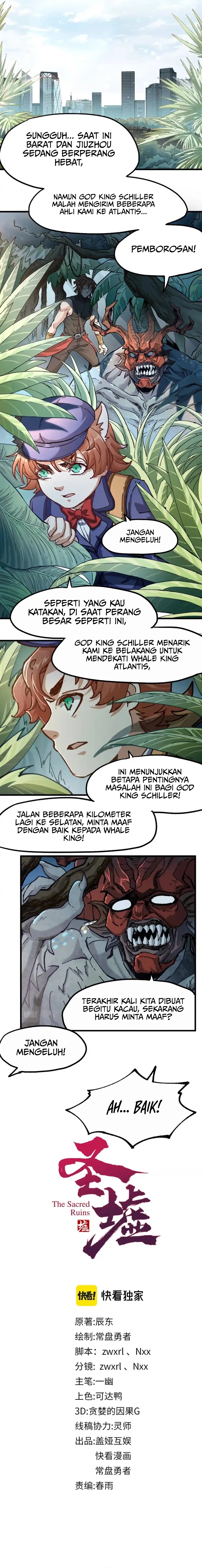 Baca The Sacred Ruins - Chapter 171 halaman 6