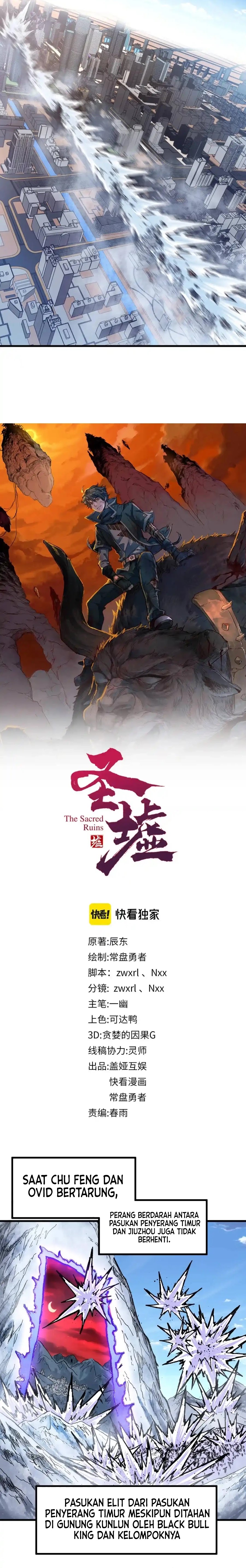 Baca The Sacred Ruins - Chapter 172 halaman 6
