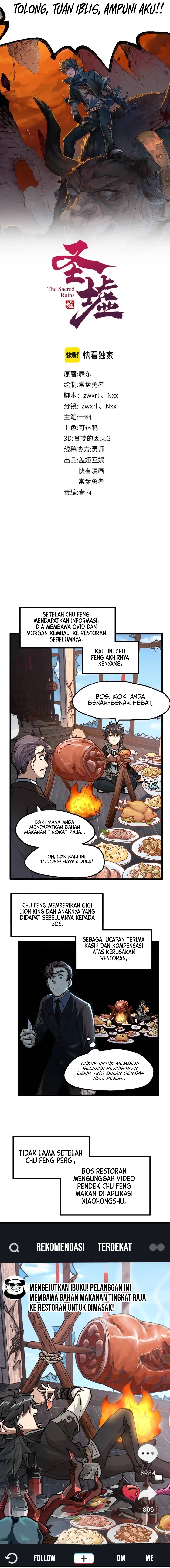 Baca The Sacred Ruins - Chapter 173 halaman 3