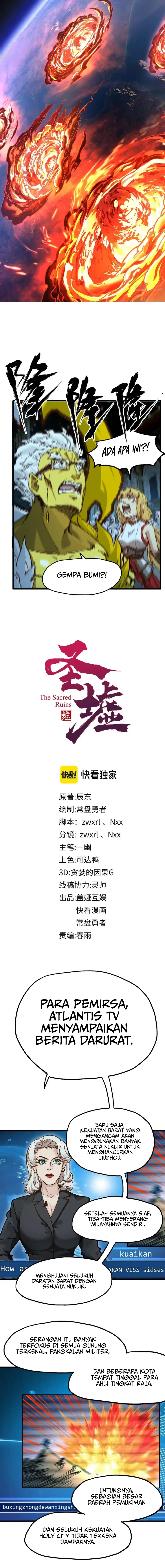 Baca The Sacred Ruins - Chapter 174 halaman 10