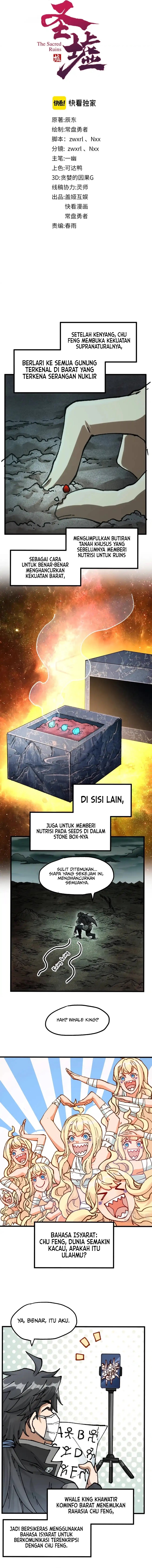 Baca The Sacred Ruins - Chapter 175 halaman 5