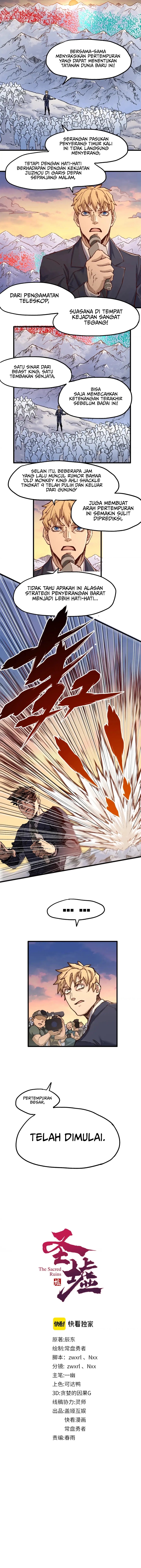 Baca The Sacred Ruins - Chapter 176 halaman 8