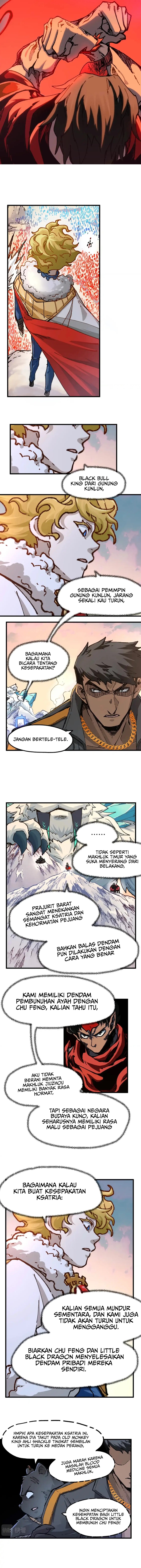 Baca The Sacred Ruins - Chapter 178 halaman 4