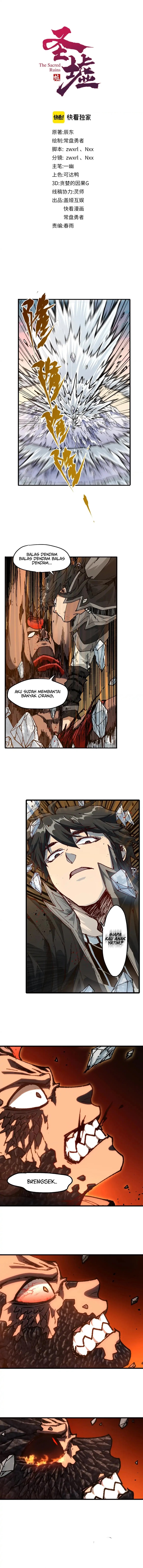 Baca The Sacred Ruins - Chapter 179 halaman 2