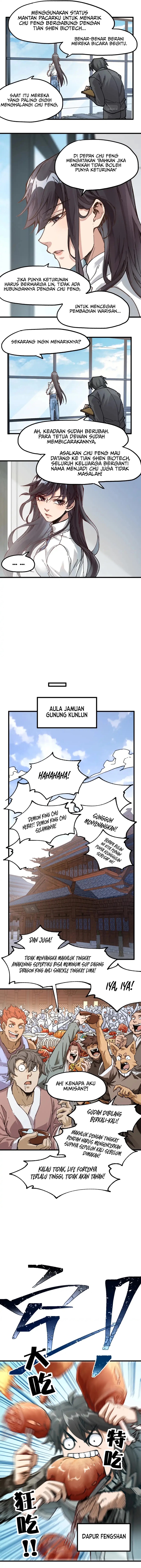 Baca The Sacred Ruins - Chapter 180 halaman 6