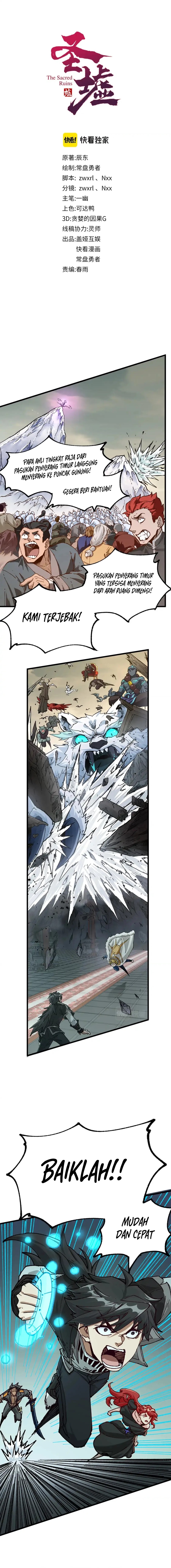 Baca The Sacred Ruins - Chapter 181 halaman 2