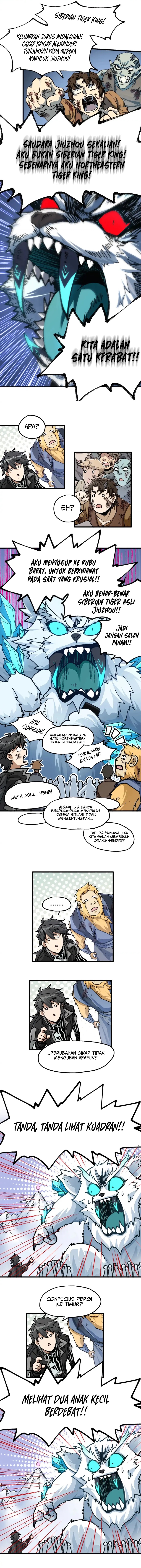 Baca The Sacred Ruins - Chapter 183 halaman 3