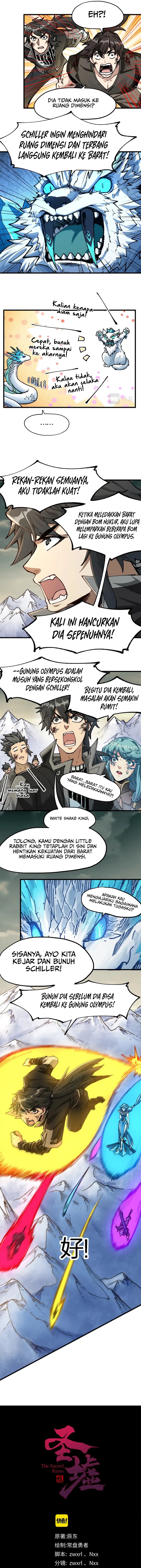 Baca The Sacred Ruins - Chapter 184 halaman 7