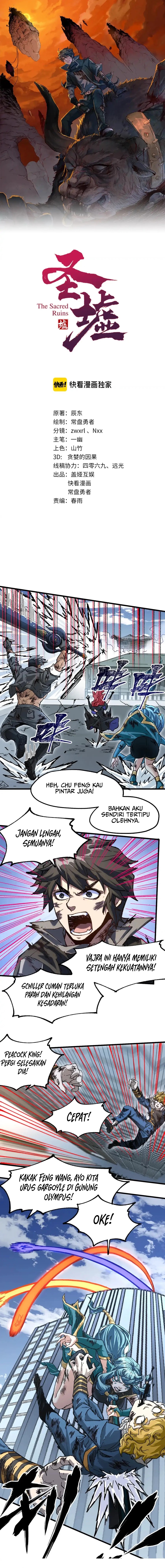 Baca The Sacred Ruins - Chapter 187 halaman 2