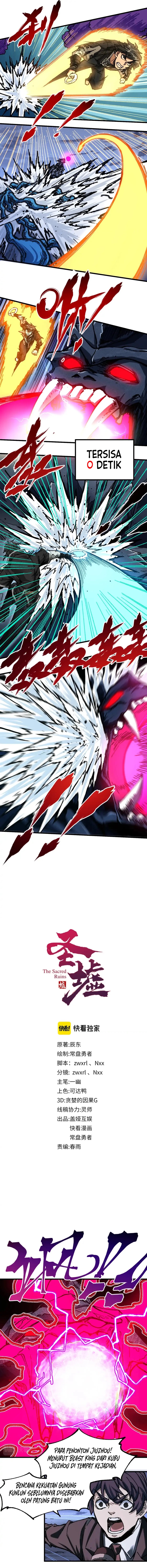 Baca The Sacred Ruins - Chapter 188 halaman 4