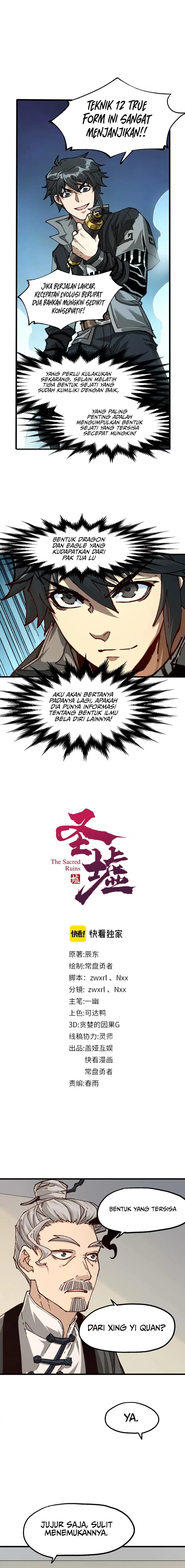 Baca The Sacred Ruins - Chapter 193 halaman 2