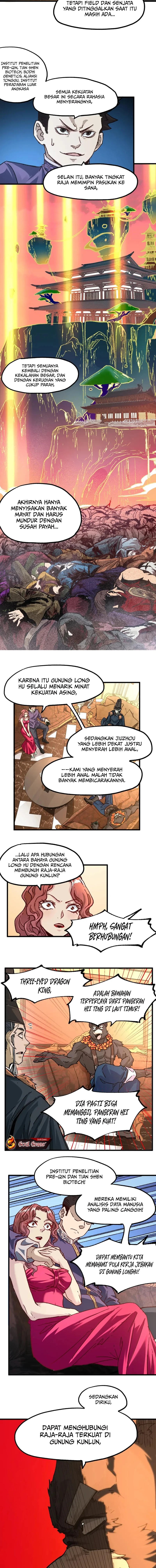 Baca The Sacred Ruins - Chapter 194 halaman 9