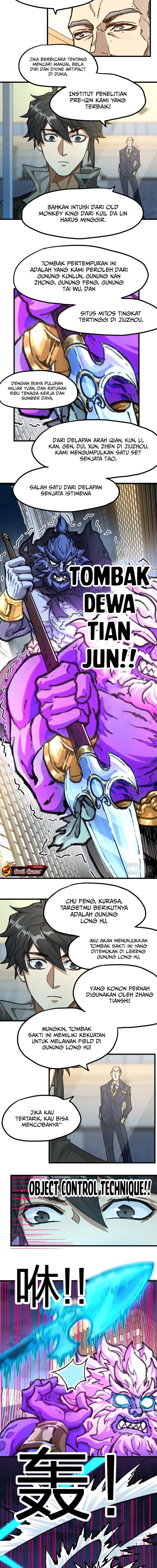 Baca The Sacred Ruins - Chapter 195 halaman 11
