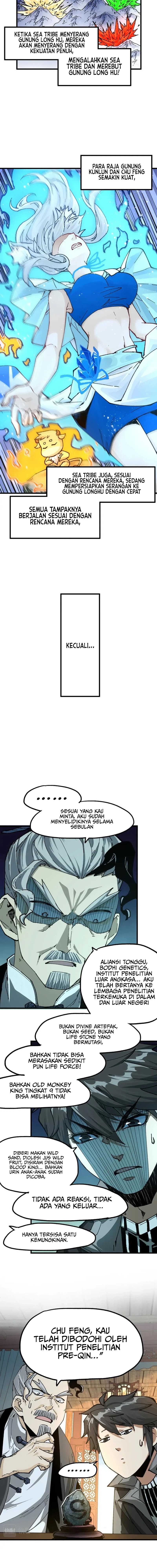 Baca The Sacred Ruins - Chapter 196 halaman 10