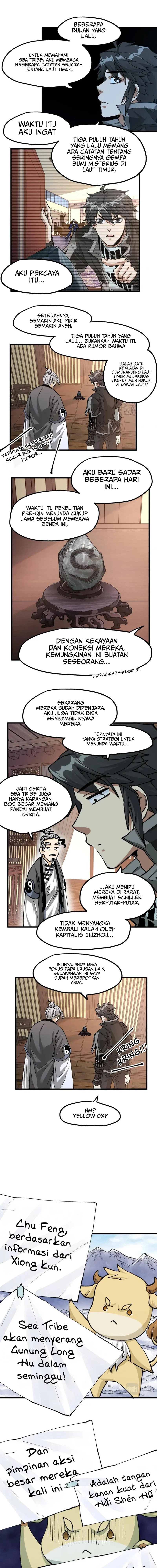 Baca The Sacred Ruins - Chapter 196 halaman 11