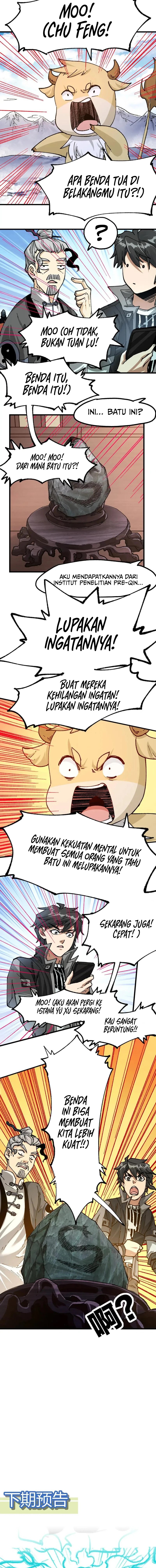 Baca The Sacred Ruins - Chapter 196 halaman 13