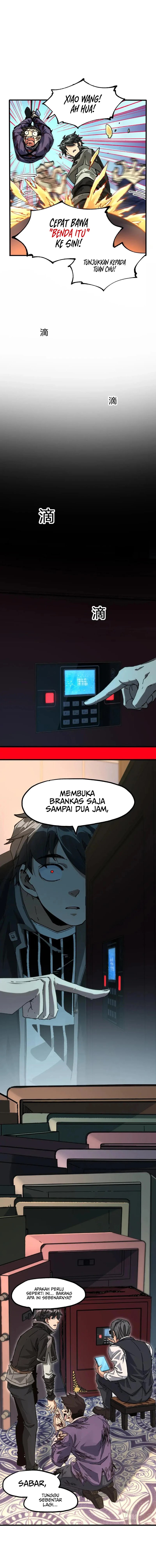 Baca The Sacred Ruins - Chapter 196 halaman 2