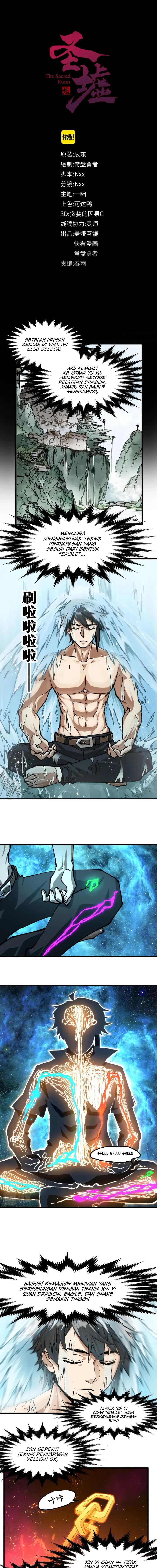 Baca The Sacred Ruins - Chapter 196 halaman 8