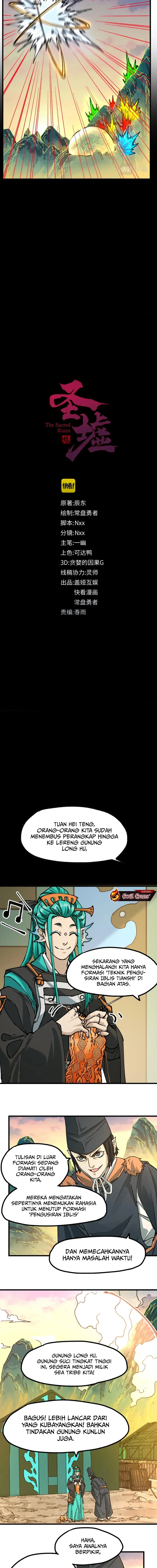 Baca The Sacred Ruins - Chapter 198 halaman 11