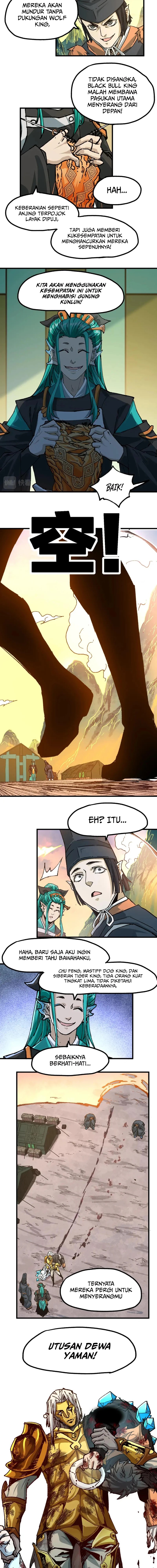 Baca The Sacred Ruins - Chapter 198 halaman 12