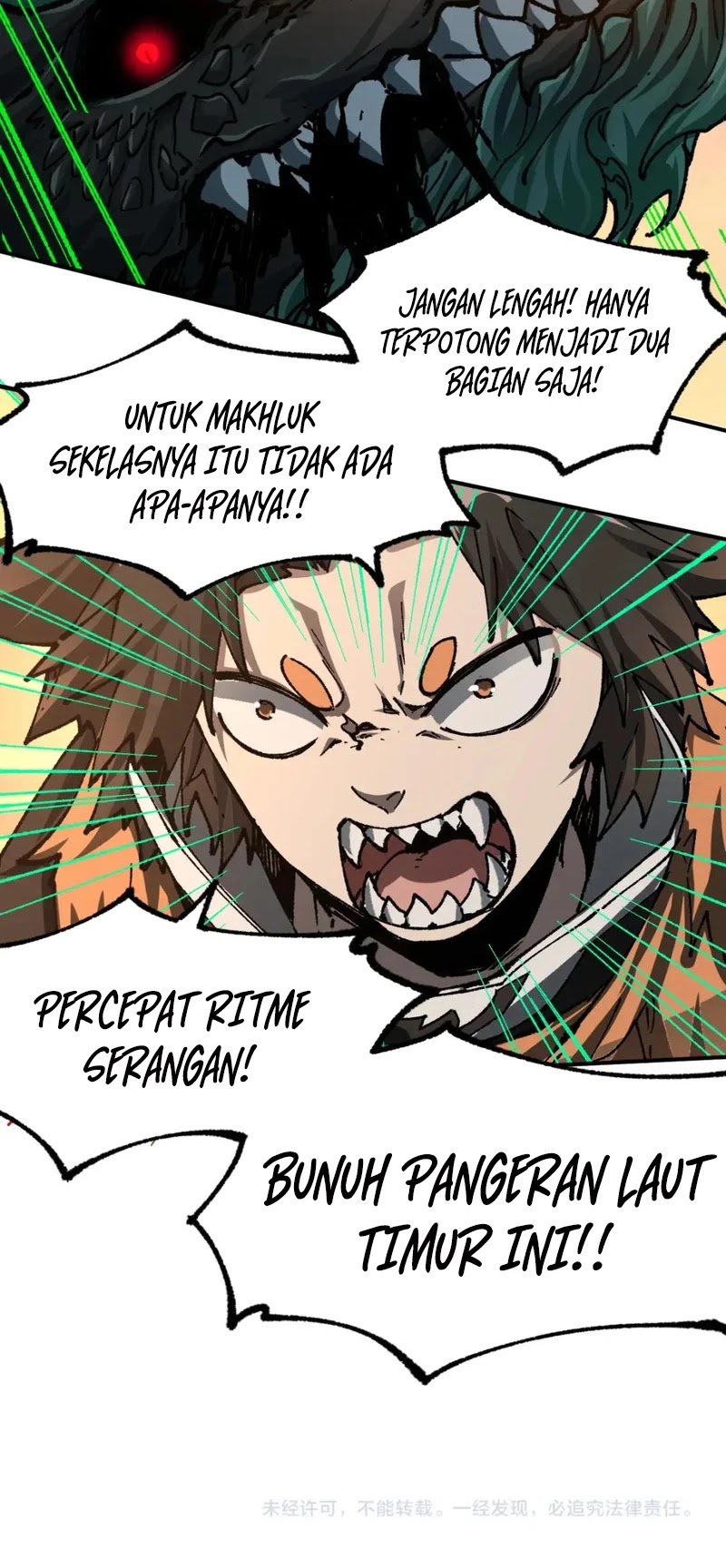 Baca The Sacred Ruins - Chapter 199 halaman 14
