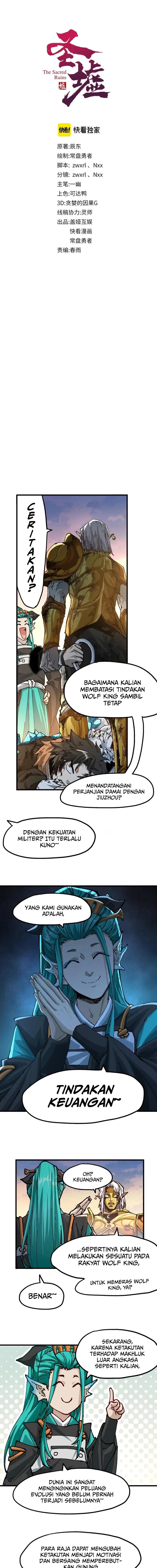 Baca The Sacred Ruins - Chapter 199 halaman 2