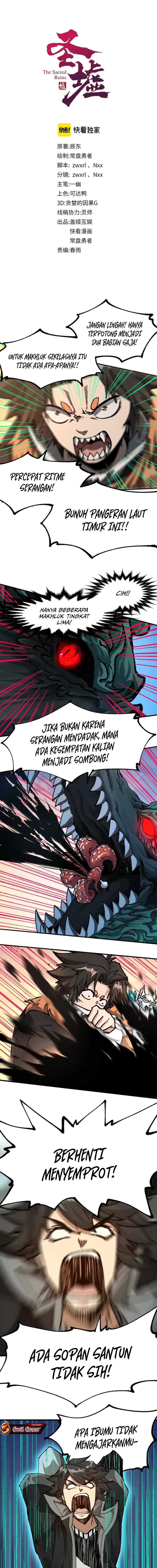 Baca The Sacred Ruins - Chapter 200 halaman 2
