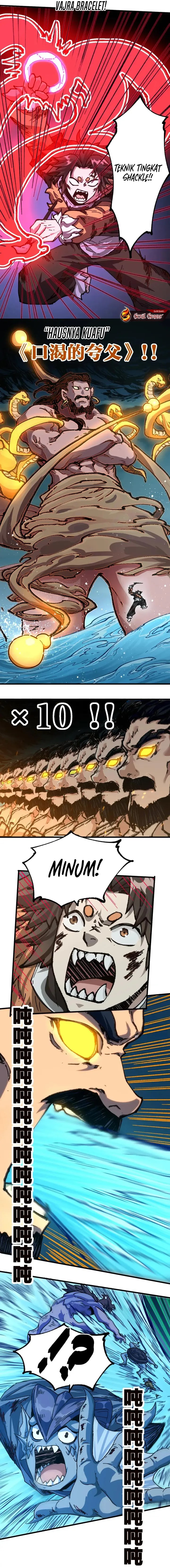 Baca The Sacred Ruins - Chapter 201 halaman 7