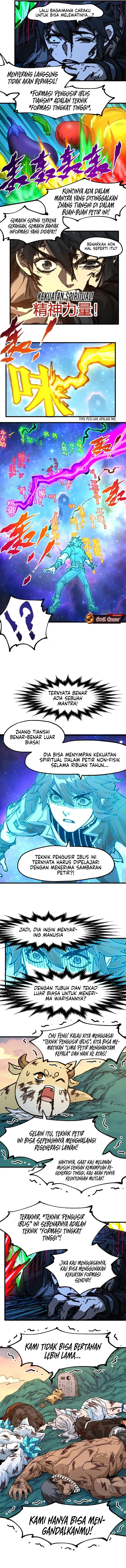 Baca The Sacred Ruins - Chapter 202 halaman 11