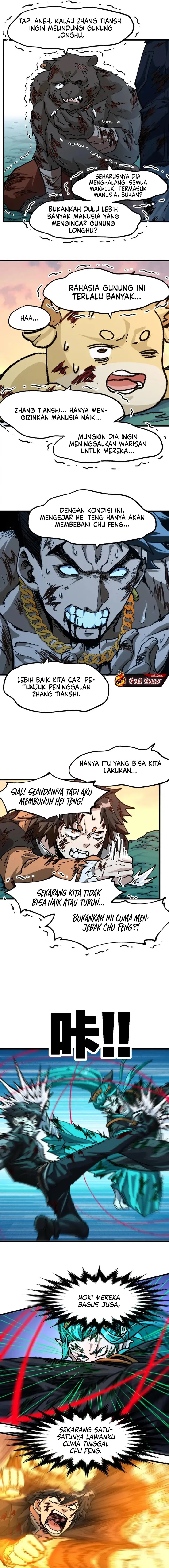 Baca The Sacred Ruins - Chapter 202 halaman 5