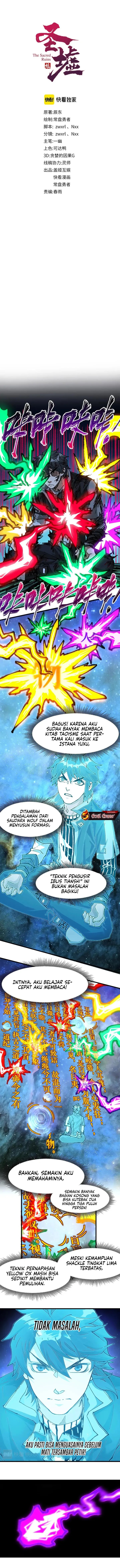Baca The Sacred Ruins - Chapter 203 halaman 2