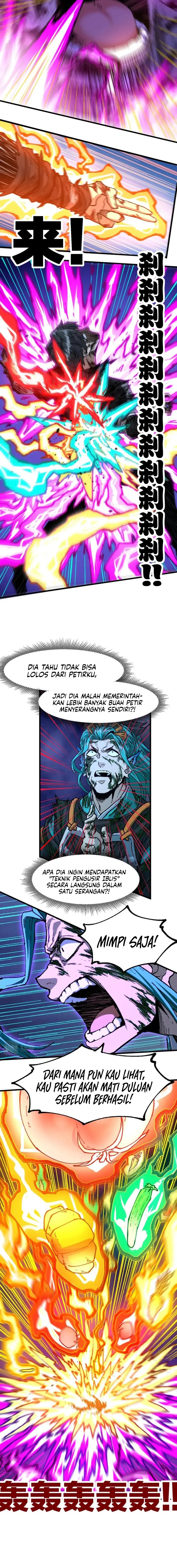 Baca The Sacred Ruins - Chapter 203 halaman 6